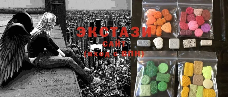 shop какой сайт  Вельск  Ecstasy XTC 